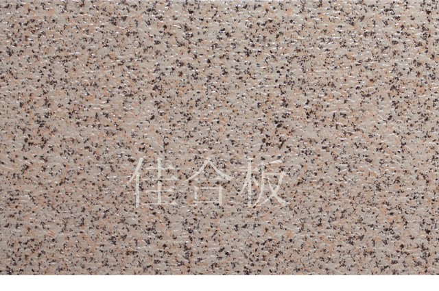 粉理石彈涂紋(W1-YFL)